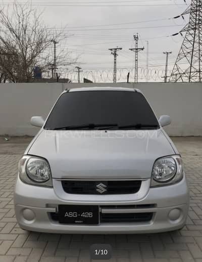 Suzuki Kei for Sale