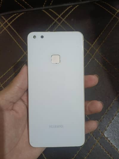 Huawei P10 Lite 4/64GB PTA Approved, 10-by-10