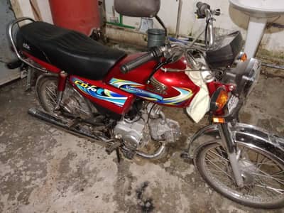 CD 70 Model 2024.0310 5857484