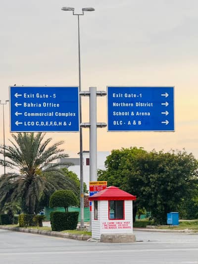 05 Marla Residential Plot in Block-E, Phase-2 Bahria Orchard with Possession & Utility Paid