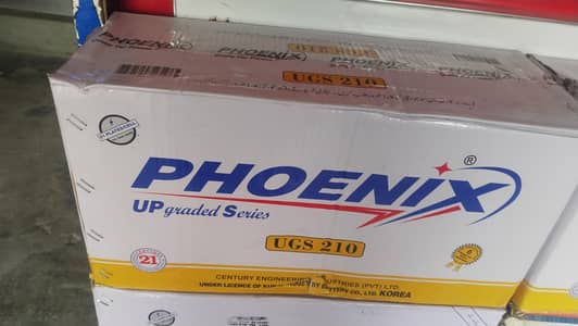 Phonix battery ugs 210