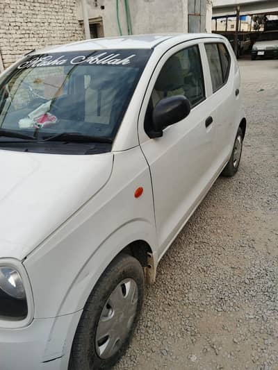 Suzuki Alto Pick & Drop Service in Gulshan & Gulzar-e-Hijri