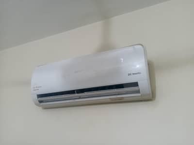 a one condition cooling is full chill