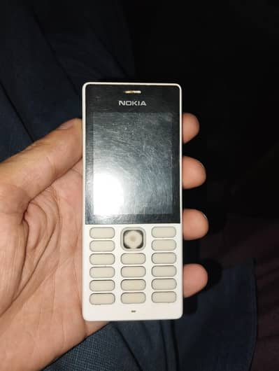 nokia 150 dual sim pta approved
