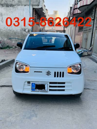 Suzuki Alto Vxr 2022