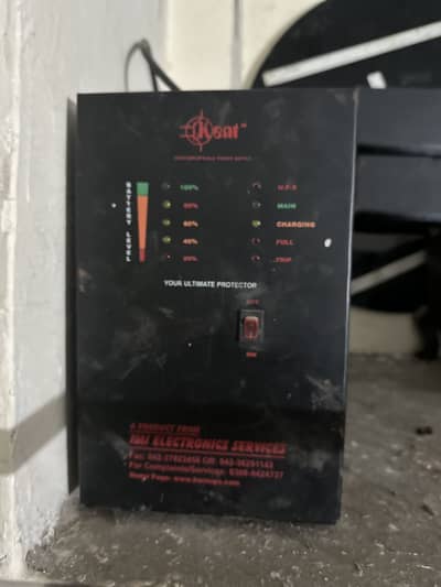 500 wats ups apc good condition