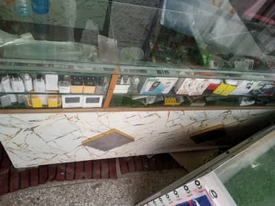 Mobile display counter