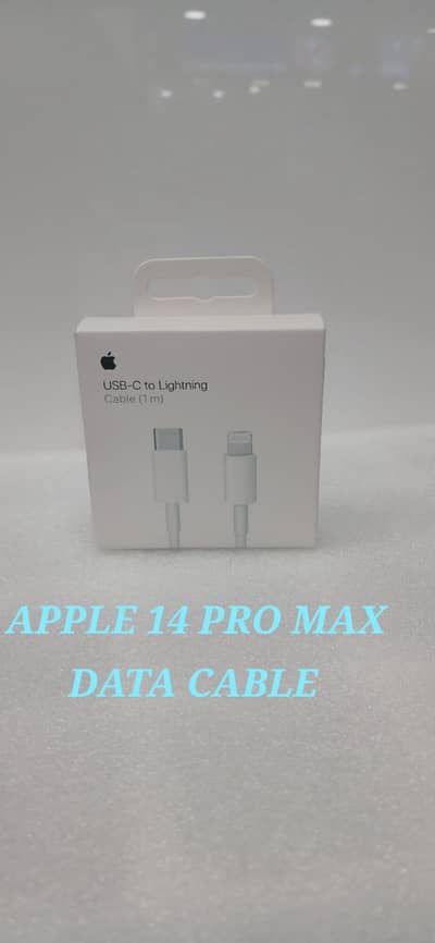 14  or 15 series data cable