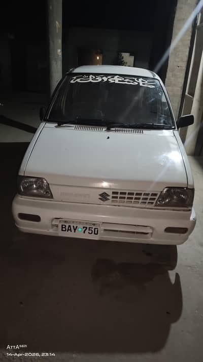 Mehran car for sale