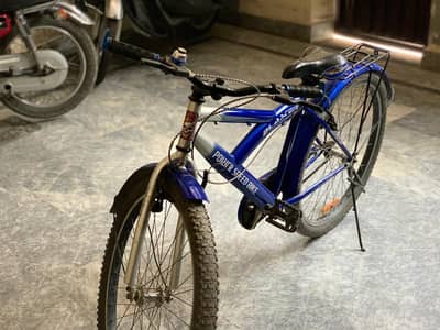 this cycle is very good