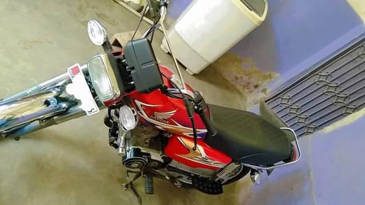 Honda 125 2020 Model