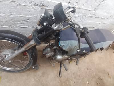 Super Power SP 70 2016