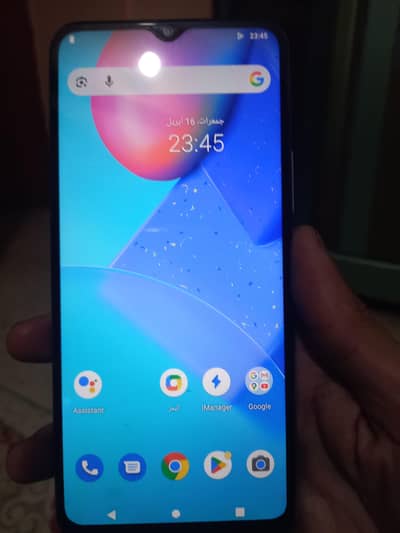 vivo y20 2021