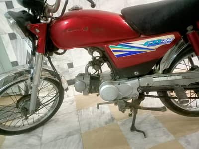 Honda CD 70 2016 Sale