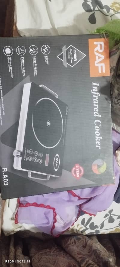 Electric stove hot plate for sale