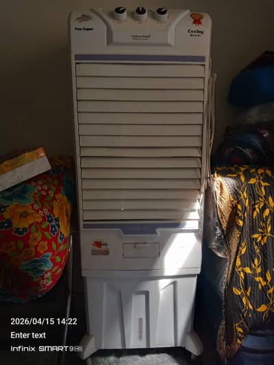 Air cooler For sale