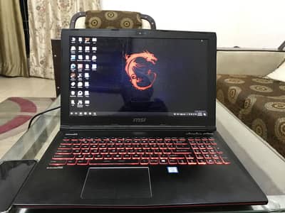MSI i7 6th gen