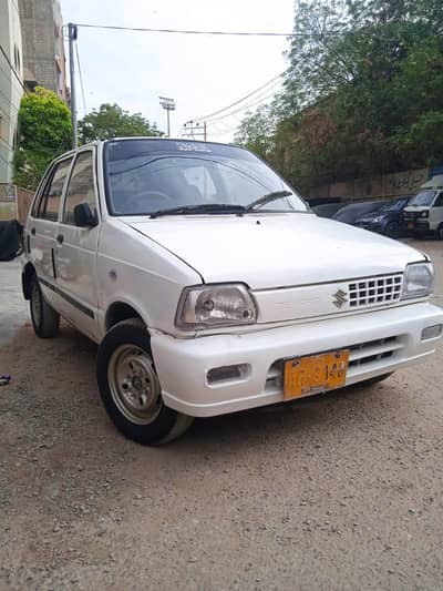 Mehran lash condition vvip O3O6/25/46/965