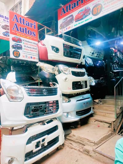 Nissan moco/ MR wagon