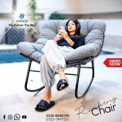 New Aura Rocking Chair, Swing Rocker/Indoor/Outdoor/Doorstep Delivery