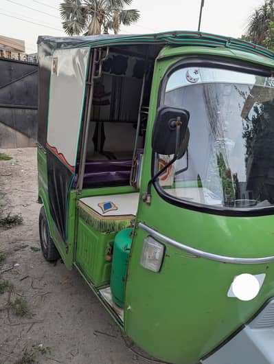 Auto Rickshaw