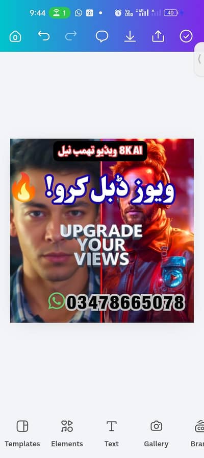 Professional YouTube Thumbnail Design Service"