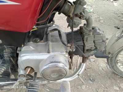 contact number 03192425895