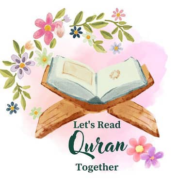 teaching quran