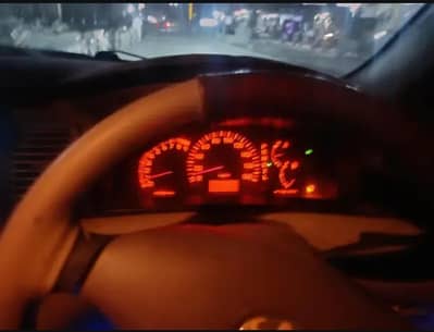 jisko samjh ae wahi rabta kare