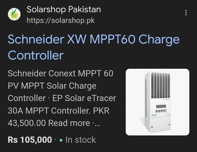 schenider charge controller 7