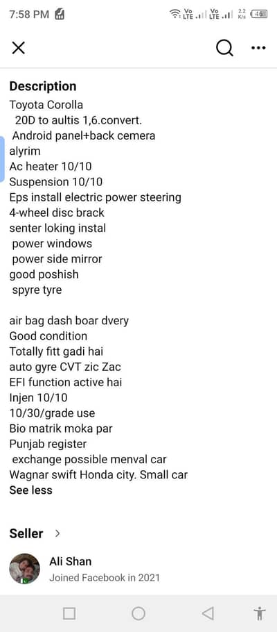 Toyota Corolla exchange possible