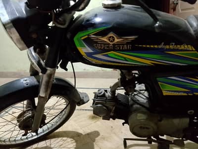 super star 2021 10/9 campleat file cplc ok