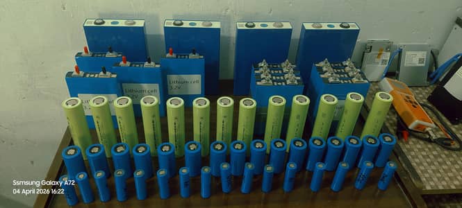lithium cells available