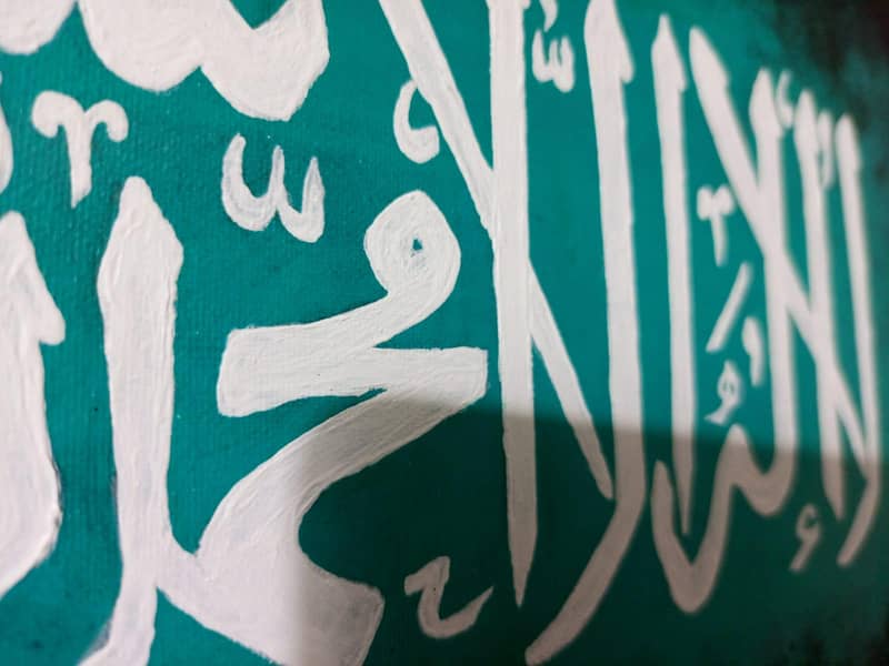 calligraphy 2