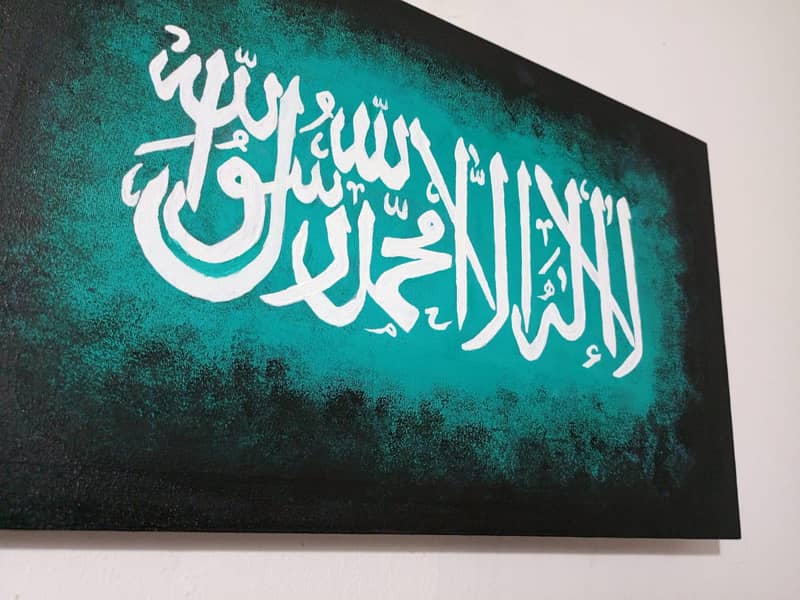 calligraphy 3