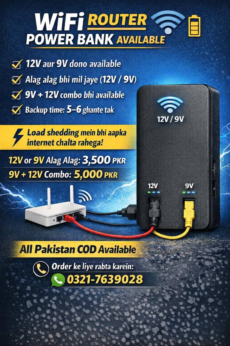 WiFi router power bank - Batteries - 1113381465