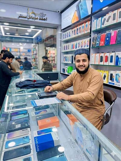 Irfan Ali