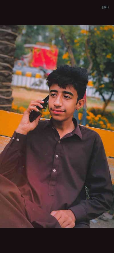 Ibrahim Nasir