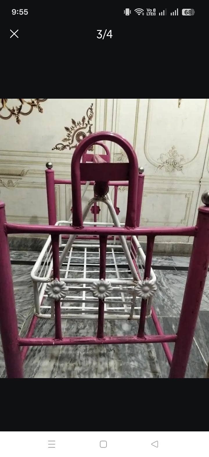 swing 0