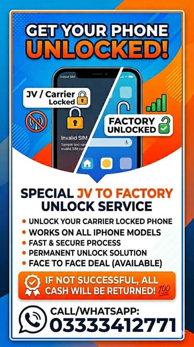 Jv to factory unlock