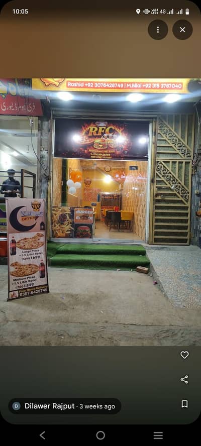 restaurant for sale 1 shop 1 kitchen room 1 extra room