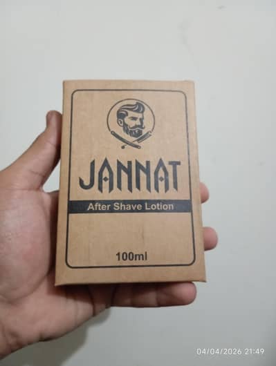 After Shave Lotion 100ml