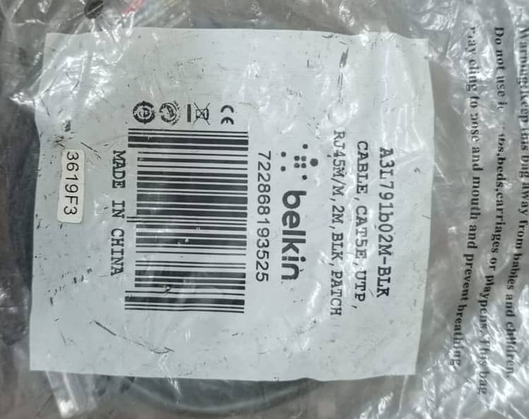 Pure Copper Branded Patch Cord  LAN Cable Multiple Lengths 3