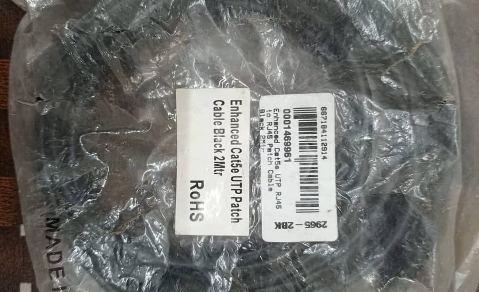 Pure Copper Branded Patch Cord  LAN Cable Multiple Lengths 5