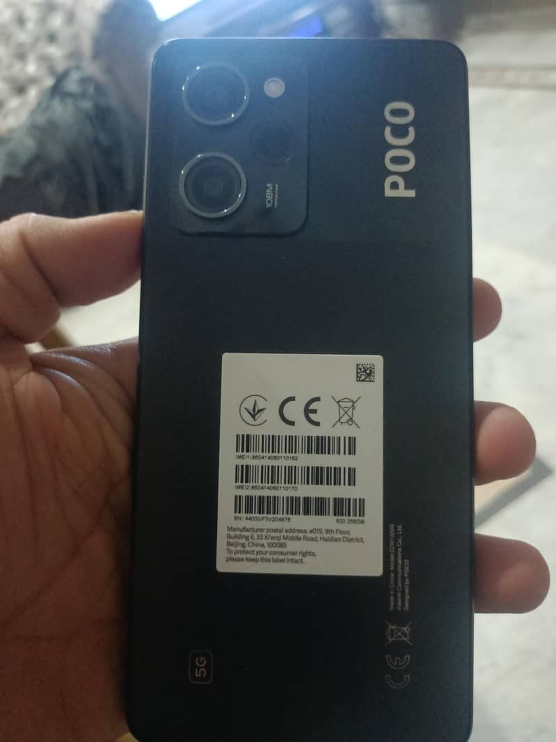 Xiaomi 2