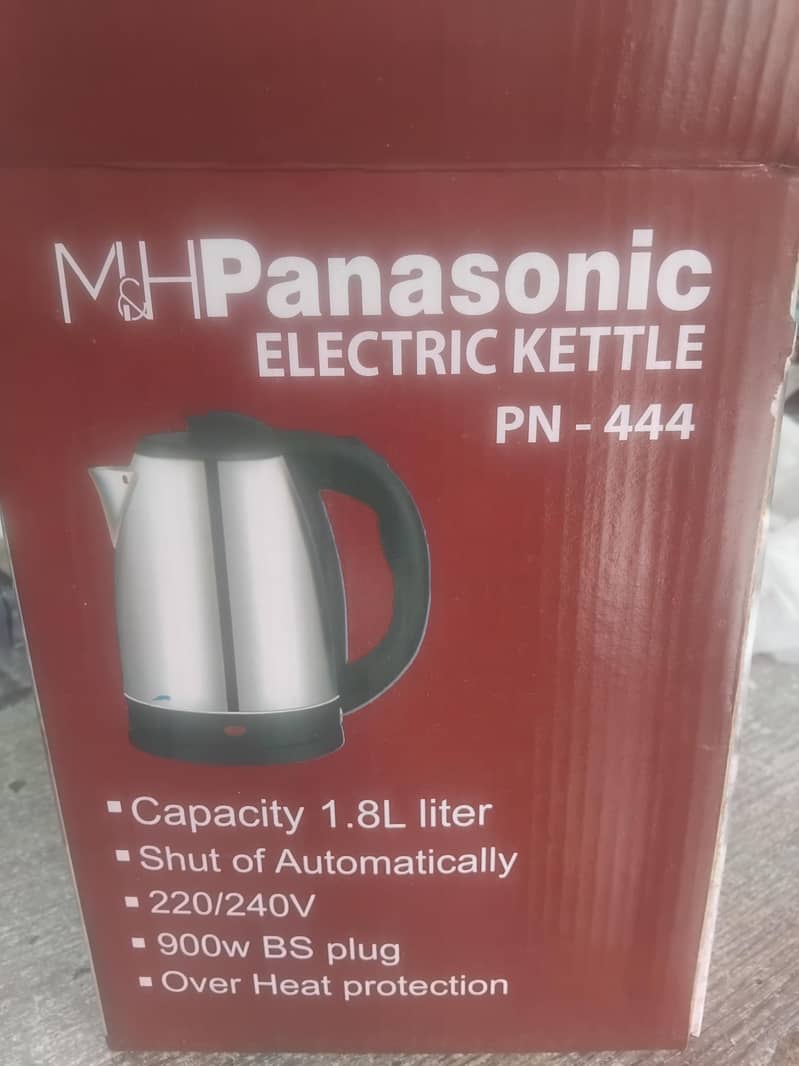 Electric kettle 1