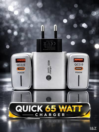 120W fast adapter charger