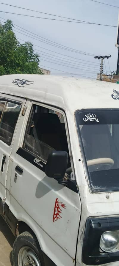 Suzuki bolan 1990.0301/4824/851 brand nahi ha par bhi nahi. need money