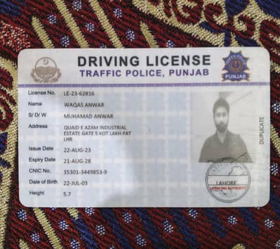 I am driver Need  Job urgent  Thank you