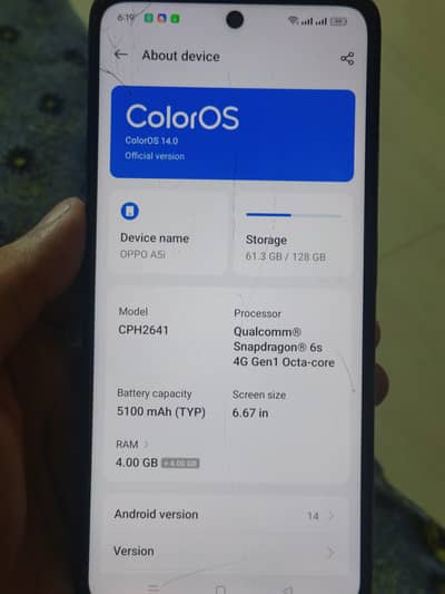 Oppo A5 I Latest version 4+4/64 gb All ok box charger available